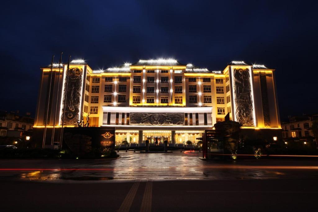 Xiongzhao Grand Hotel Weishan 大荔 外观 照片